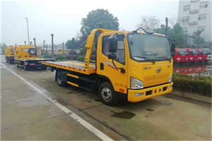 东华门附近24小时救援车电话