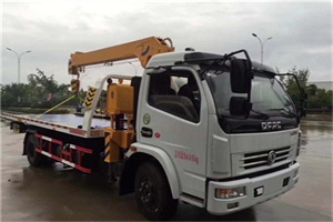 东华门24小时道路救援服务