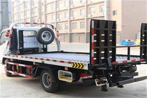 东华门24小时道路救援电话