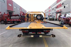 东华门附近汽车救援服务