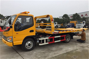 东华门哪里有拖车服务