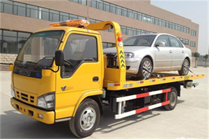 东华门道路救援一般怎么收费