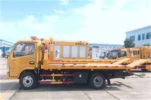 东华门送油救援服务