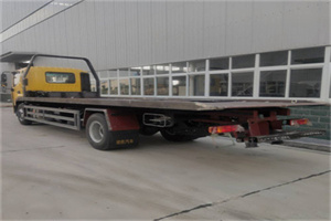 东华门24小时公路救援电话