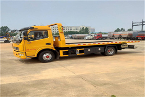 东华门高速公路汽车救援电话