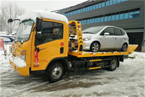 东华门附近道路救援服务