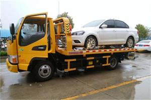 东华门附近拖车救援24小时服务热线