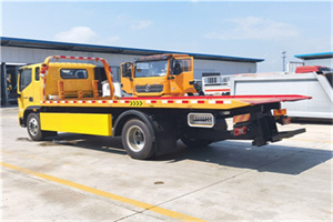 东华门附近吊车电话